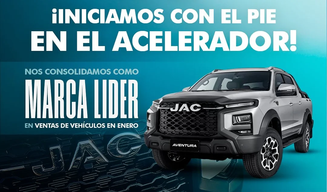 JAC Arena