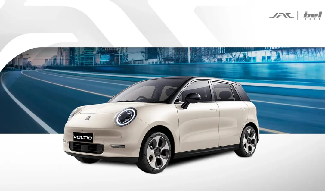 carro eléctrico