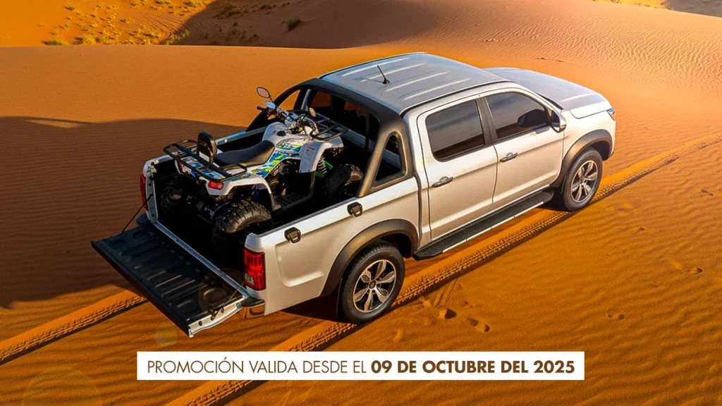promoción