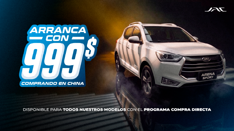 JAC Arena Sport